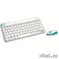 920-008212 Logitech Клавиатура + мышь MK240 Nano White-red  [Гарантия: 3 года]