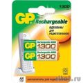 GP 130AAHC-2DECRC2 20/200 (2шт. в уп-ке)  аккумулятор  [Гарантия: 2 недели]