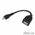 Кабель CBR USB F to Micro USB OTG Super Link Smart (ex CB 245)  [Гарантия: 6 месяцев]