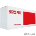 EasyPrint C13S015019BA  Картридж матричный (ME-300) для Epson FX80/800/870/LX300/800/850 (3 млн. зн)  [Гарантия: 1 год]