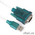 VCOM VUS7050 Кабель-адаптер USB Am -> COM port 9pin (добавляет в систему новый COM порт)[6937510851409]  [Гарантия: 1 год]