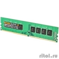 QUMO DDR4 DIMM 4GB QUM4U-4G2133C15 PC4-17000, 2133MHz  [Гарантия: 3 года]