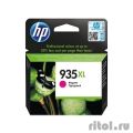 HP C2P25AE  935XL, Magenta {Officejet Pro 6830, (825.)}  [: 2 ]