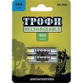 ����� HR03-2BL 950 mAh  (2�� � ��-��)  [��������: 2 ������]
