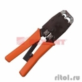 Rexant (12-3434-1) ������� ��� ������  8P8C / 6P4C  (HT-500R)  (TL-500R)  [��������: 1 ���]