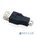 5bites UA-AF-MICRO5 Переходник  USB2.0, AF/MICRO 5pin  [Гарантия: 6 месяцев]
