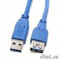 5bites UC3011-018F    USB3.0, AM/AF, 1.8.  [: 6 ]
