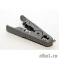 5bites LY-501C Универсальный зачистной Нож  для UTP/STP и тел.кабеля  [Гарантия: 6 месяцев]