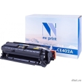 NV Print CE402A �������� ��� HP CLJ Color M551/M551n/M551dn/M551xh5 (6000 ���.) �����, � �����  [��������: 1 ���]