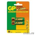 GP 230AAHC-2DECRC2 20/200 (2 .  -)    [: 2 ]