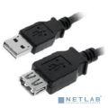 Rexant (18-1114)  . USB-A  . USB-A, 2,4, 1,8, ,   [: 2 ]