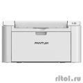 Pantum P2200 Принтер, Mono Laser, А4, 20 стр/мин, 1200 X 1200 dpi, 128Мб RAM, лоток 150 листов, USB, серый корпус  [Гарантия: 2 года]