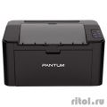 Pantum P2207 Принтер, Mono Laser, А4, 20 стр/мин, 1200 X 1200 dpi, 128Мб RAM, лоток 150 листов, USB, черный корпус  [Гарантия: 2 года]