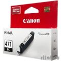 Canon CLI-471BK 0400C001 Картридж для PIXMA MG5740/MG6840/MG7740, черный  [Гарантия: 2 недели]