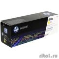 HP CF412A , Yellow {LJ Pro M477fdn/M477fdw/M477fnw/M452dn/M452nw (2300.)}  [: 2 ]