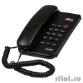 RITMIX RT-320 black проводной телефон {повторный набор номера, настенная установка, регулятор громкости звонка}  [Гарантия: 1 год]