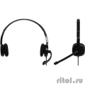Logitech Headset H151 Stereo Black 981-000589 /981-000590  [Гарантия: 2 года]