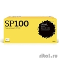 T2 SP101E   Ricoh Aficio SP 100/100SF/100SU, 2 [TC-RSP101U]  [: 1 ]