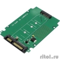 Espada Переходник SSD SATA III to M.2 (NGFF) SSD Adapter (M2S900)  [Гарантия: 6 месяцев]