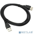 Exegate EX138943RUS  USB 2.0 A-->A 1.8 Exegate  [: 1 ]