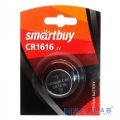 Smartbuy CR1616/1B (12/720) (SBBL-1616-1B) (1 шт. в уп-ке)  [Гарантия: 2 недели]