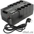CyberPower BR700ELCD  {Line-Interactive, 700VA/420W USB/RJ11/45/USB charger A (4+4 EURO)}  [: 2 ]