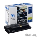 NV Print 006R01517 �������� ��� WorkCentre 7525/7530/7535/7545/7556/7830/7835/7845/7855/7970 (26000k), Black  [��������: 1 ���]