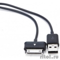 Gembird/Cablexpert CC-USB-SG1M Кабель USB t  AM/Samsung, для Samsung Galaxy Tab/Note, 1м, черный, пакет  [Гарантия: 3 месяца]