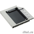AgeStar SSMR2S Сменный бокс для HDD/SSD  SATA-SATA, металл-пластик, черный, 2.5"  [Гарантия: 6 месяцев]