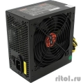Exegate EX264476RUS ���� ������� 650W Exegate 650NPXE(+PFC), ATX, black, 12cm fan, 24+(4+4)p, (6+2)p PCI-E, 3*SATA  [��������: 1 ���]