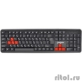 Exegate EX264080RUS Клавиатура Exegate LY-403, &lt;USB, черная, 105кл, Enter большой, 8 красных клавиш> Color box  [Гарантия: 1 год]
