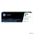 HP CF541X �������� 203X Cyan {CLJ Pro MFP M254/280/281} (2500 ���)  [��������: 2 ������]