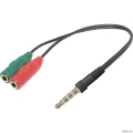 Defender ���������� Headset Jack 2*3.5jack�3.5 4pin jack 0,15� (63012)  [��������: 6 �������]