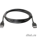 Defender USB ������ USB02-17 USB2.0 AM-AF, 5.0� (87454)  [��������: 2 ������]