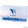 NV Print TK-5230M -  Kyocera P5021cdn/M5521cdn, M, 2,2K  [: 1 ]
