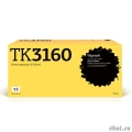 T2 TK-3160  (TC-K3160)    Kyocera  ECOSYS P3045dn/3050dn/3055dn/3060dn (12500k)  [: 1 ]