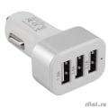Cablexpert Адаптер питания 12V->5V 3-USB, 2.1/2/1A, белый (MP3A-UC-CAR17)  [Гарантия: 3 месяца]