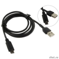 Exegate EX272346RUS  USB 2.0 A-->USB 3.1 (Type-C) 1.0m  [: 1 ]