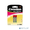 Camelion  LR03  Plus Alkaline BL-2 (LR03-BP2, батарейка,1.5В)  (2 шт. в уп-ке)  [Гарантия: 1 год]