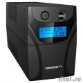 Ippon Back Power Pro II 600 black {1030300}  [: 2 ]