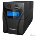 Ippon Back Power Pro II Euro 850 {1005575}   [: 2 ]