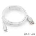 Cablexpert   Apple CC-S-APUSB01W-0.5M, AM/Lightning,  Silver,  0.5, ,   [: 3 ]