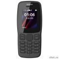 Nokia 106 DS Grey [16NEBD01A02]  [Гарантия: 1 год]