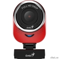 Web-камера Genius QCam 6000 Red {1080p Full HD, вращается на 360°, универсальное крепление, микрофон, USB} [32200002401/32200002408]  [Гарантия: 1 год]