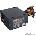 Exegate EX224733RUS-S Блок питания 450W Exegate 450NPX, ATX, SC, black, 12cm fan, 24+4p, 6/8p PCI-E, 3*SATA, 2*IDE, FDD + кабель 220V с защитой от выдергивания  [Гарантия: 1 год]