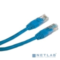 Cablexpert Патч-корд UTP PP12-0.5M/B кат.5, 0.5м, литой, многожильный (синий)  [Гарантия: 3 месяца]