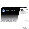 HP W1104A   HP 104A (20000 )  [: 2 ]