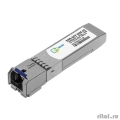 SNR SNR-SFP-W35-20 �������������� ������, SFP WDM 1000Base-BX, ������ SC, ������� ����� ����� Tx/Rx: 1310/1550��, ��������� �� 20�� (14dB), � ���������� ������� DDM  [��������: 3 ����]
