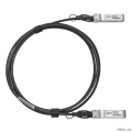 SNR SNR-SFP+DA-1 Direct Attached Twinax ������, SFP+ 10GBASE, ��������� �� 1�, 30AWG  [��������: 3 ����]