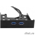 Exegate EX280446RUS Планка USB на переднюю панель Exegate U3H-615, 3,5", 2*USB 3.0, черная, подсоединение к мат. плате  [Гарантия: 1 год]